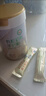 臻牧（zhenmu）有机初乳羊奶粉免疫球蛋白有机奶源认证儿童成人老年人羊奶粉400g 实拍图