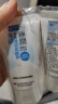 肌研极润洁面乳100g*2 温和不紧绷 清爽保湿敏感肌 深层清洁洗面奶女 实拍图