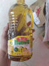 鲁花食用油 低芥酸特香菜籽油 900ml 物理压榨  实拍图