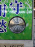 得力(deli)温室内湿度计老人儿童礼物生日礼品 家用办公 圆盘大号婴儿房温湿度表 8812 实拍图