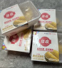 佳农 泰国冷冻 金枕头榴莲肉 单盒装 250g/盒 榴莲 生鲜水果 实拍图
