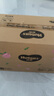 好奇（Huggies）铂金装纸尿裤M144片(6-11kg)中号婴儿尿不湿小桃裤裸感超薄透气 实拍图