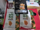 三只松鼠牛肉片五香味50g袋装休闲零食牛肉干牛肉粒手撕肉脯 实拍图