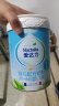 爱达力（Nactalia）法国原装进口爱达力系列婴儿配方奶粉1段800g（0-6月龄）新国标 实拍图