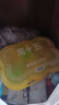 周十五益生菌蜂蜜露孕妇开塞蜜露待产包用产后哺乳期儿童蜂蜜栓礼品*2桶 实拍图