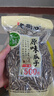 老街口原味瓜子500g 新货大颗粒香瓜子葵花籽坚果炒货零食 实拍图