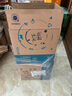 蒙牛特仑苏【0脂肪礼盒装】脱脂纯牛奶 250ml×16盒(3.6g优质乳蛋白)  实拍图