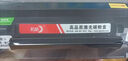彩格适用佳能LBP2900硒鼓易加粉MF4010B MF4012B 3000 3000B L11121E FX-9墨盒crg303激光打印机碳粉盒4350d 实拍图