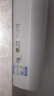 海尔（Haier）【小红花空调-绽放版】净省电Plus真省版1.5匹壁挂式卧室挂机KFR-35GW/E1-1Plus家电国家补贴20% 实拍图