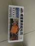 三只松鼠咸蛋黄肉松吐司500g 早餐面包代餐学生休闲零食充饥糕点点心箱装 实拍图
