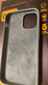 W&P适用苹果12手机壳iPhone12promax保护套12mini全包防摔液态硅胶壳简约高级感男女款wp 苹果12Mini【暗夜绿】真液态·5.4英寸 实拍图