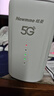 纽曼5G无线路由器随身WiFi6移动免插卡cpe全网通千兆双频车载便携式高速上网卡全国通用流量2025款 实拍图