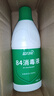 蓝月亮 84消毒液600g/瓶 杀菌率99.999% 地板玩具家居衣物消毒水 实拍图