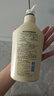 可悠然屈臣氏可悠然美肌沐浴露系列 新旧包装随机发货 550ml 2瓶 （恬静清香+欣怡幽香） 实拍图