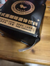 暴肌独角兽黑咖啡 0蔗糖0脂肪低卡速溶美式纯黑咖啡豆粉运动健身燃减2g*60条 实拍图