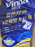 维达（Vinda）有芯卷纸 蓝色经典4层200克*10卷 厚韧大分量 卫生纸厕纸 卷筒纸 实拍图