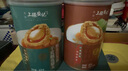 上环安记海味鲍汁干贝鲍鱼罐头加热即食佛跳墙海鲜罐头 (4只装) 425g 实拍图