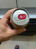 kronenbourg 1664三口味500ml*12罐(白啤+桃红+法蓝)精酿啤酒混合装 实拍图
