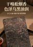 七春 安化黑茶1000g黑茶2013年陈熟茶金花茯砖茶叶教师中秋节长辈礼盒 实拍图
