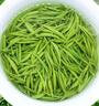 保银节日送礼瓷罐茶叶礼盒装2025新茶信阳毛尖绿茶明前特级嫩芽200g 实拍图