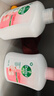 滴露（Dettol）洗手液消毒抑菌滋润500g+500g补充装儿童家庭护手替换 实拍图