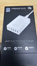 品胜苹果充电器40W多口桌面充电头PD20W快充插头通用iPhone16/15/14ProMax小米华为手机平板适配器1.2m 实拍图