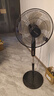 美菱（MeiLing） 电风扇家用摇头落地扇节能电扇宿舍办公室客厅大风量循环扇 18英寸五叶机械款【升级风量加大】 实拍图