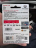 闪迪（SanDisk）256GB TF（MicroSD）内存卡 A2 4K V30 U3 C10 至尊超极速移动存储卡 读速200MB/s 写速140MB/s 实拍图