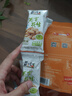 京东京造卤香牛蹄筋180g高蛋白零食卤牛肉筋头巴脑 牛肉筋 实拍图