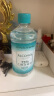 海氏海诺75%酒精消毒液510ml/瓶皮肤清洁消毒酒精喷雾替换装免洗洗手液 实拍图