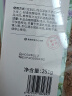 植观蓬松氨基酸洗发水251g丰盈蓬松洗发露无硅油扁塌性发质男女通用 实拍图