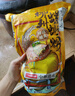 李子柒螺蛳粉330g*8袋+255g*2袋（水煮型）柳州风味方便速食米粉米线 实拍图