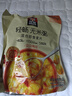 桂格（QUAKER）轻畅无米燕麦粥840克 甜咸两种口味（ 35g*24袋） 实拍图