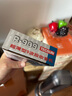 德生（Tecsun） R-909老年人全波段收音机广播半导体便携式老人指针迷你FM收音机 标配 实拍图