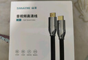 山泽HDMI线2.1版 8K60Hz 4K240Hz 电脑机顶盒接电视显示器投影仪高清视频连接线2米 兼容HDMI2.0 实拍图