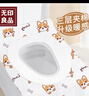 无印良品一次性马桶垫加厚两点开胶独立包装产妇灭菌坐便垫套覆盖式5片/包 实拍图