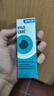 效期至26年3月】德国海露HYLO CARE 0.1%玻璃酸钠滴眼液抗疲劳眼药水右泛醇促修复不含防腐剂人工泪液10ml 实拍图