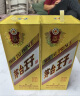 茅台（MOUTAI）王子酒 金王子 酱香型白酒 53度 500ml*1 单瓶装 实拍图