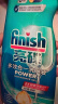 finish亮碟洗碗机洗涤剂洗碗液 专用清洁剂洗碗盐漂洗剂多效合一 700ml 实拍图