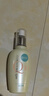 DHC紧致焕肤乳液100ml(辅酶Q10 弹力紧致 保湿 补水) 实拍图