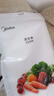 美的（Midea）抽真空封口袋家用商用干湿两用加厚食品级保鲜塑封袋密封袋压缩袋 ZKDM 实拍图