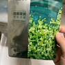 珀莱雅面膜 小球藻面膜补水保湿海藻面膜男女士补水面膜 33片 实拍图