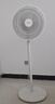 美的（Midea）【品质推荐】七叶轻音柔风电风扇/家用省电落地扇/台式电扇/广角摇头节能宿舍小型风扇 SAE35CA 实拍图