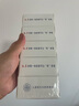 红卫羊脂皂120g*5块香皂沐浴洗脸洗澡二合一肥皂手工男士专用洁面肥皂 实拍图