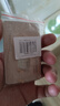 优沃朵（UODO）粉底液轻透美肌粉底液0.5ml三联包奶油肌自然遮瑕不卡粉 实拍图