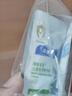 顺峰宝宝试用装礼包宝宝儿童润肤乳爽身保湿霜体验装 3袋装随机发 实拍图