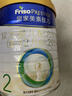 美素佳儿（Friso）皇家较大婴儿配方奶粉 2段（6-12个月）乳铁蛋白 新国标 皇家2段 800g 6罐 实拍图
