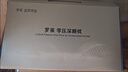 罗莱 记忆枕头A类零压深睡枕分区护颈记忆棉枕芯慢回弹睡眠枕礼盒装 实拍图