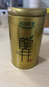 乐品乐茶正宗浙江龙井茶叶2025新茶明前豆香绿茶250g 实拍图