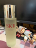 SK-II神仙水230ml精华液sk2抗皱化妆品全套护肤品套装礼盒skii生日礼物 实拍图